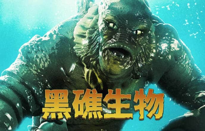 小企鹅爱吃鱼无敌版